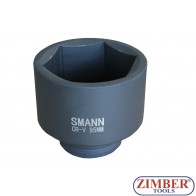 Вложка ударна шестостенна 1" 95mm, ZT-01T0386 - SMANN TOOLS