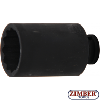 Вложка ударна удължена 12ст, 1/2- 38mm -  5344- BGS- technic