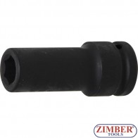 Вложка ударна удължена 3/4 - 17mm - 5717 - BGS technic.