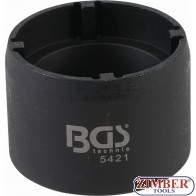 Вложка за диференциал / скоростна кутия Scania | 72/80 mm. 5421 - BGS technic.