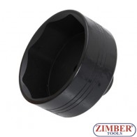 Вложка 115-mm за главина на камион Volvo -3/4"- 8-стенен, ZR-36VWSCS - ZIMBER TOOLS