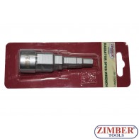 Вложка за радиатори универсална 1/2" с пет размера. ZR-17RSW01 - ZIMBER TOOLS.