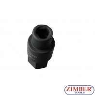 Вложка за разглобяване и сглобяване инжекционни помпи Bosch VE 7 mm - ZR-41POBDIPSK01 - ZIMBER TOOLS.
