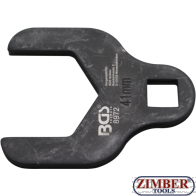 Регулиращ ключ за водната помпа на Opel, 41 mm (8972) - BGS technic