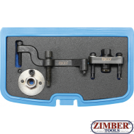 К-т за демонтиране на водни помпи VW T5, Touareg 2.5D- 8221- BGS. technic Germany