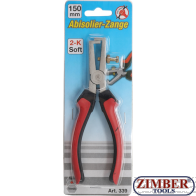 Клещи за оголване на кабели 150mm. 339- BGS technic