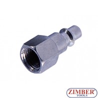 Накрайник за въздух 1/4" ZDC-2 - ZIMBER