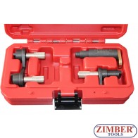 К-т за зацепване на двигатели VW 1.2 6V / 12V 3 цилиндъра бензинови двигатели - ZIMBER (ZR-36ETTS63)