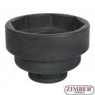 Вложка за предна главина на камион SCANIA 80mm - 8-ст. ZR-36WNSSF80 - ZIMBER-TOOLS.