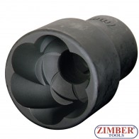 Вложка екстрактор за отвиване на повредени болтове и гайки 1/2"Dr. 14-mm, ZR-41PTSS1214 - ZIMBER TOOLS