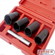 К-т комбинирани вложки/екстрактори 1/2" Dr. 17-mm, 19-mm, 21-mm, 22-mm - ZT-008A62 - SMANN TOOLS