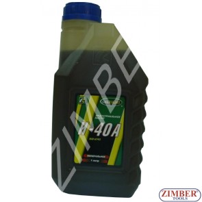 Хидравлично масло Ойлрайт И-40А-1L