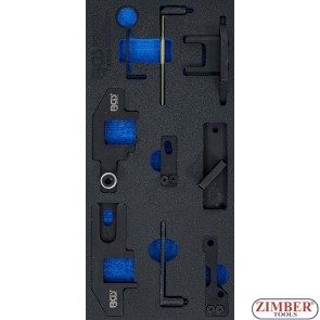 К-т за зацепване на Peugeot / Citroen / DS / Opel / Toyota / двигатели PSA 1.0 VTi / 1.2 VTi / 1.2 E-VTi / 1.2 PureTech Petrol Engines - 74606  - BGS technic.