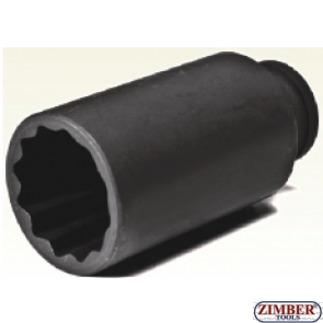 Вложка за главина усилена 30-mm, 1/2" (ZT-04361) - SMANN TOOLS.