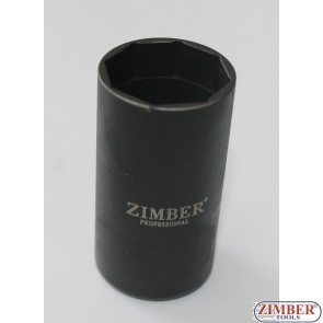 Вложка за датчика за превключване на задна предавка на камиони 27mm, 8 стени,  1/2 (ZR-36TPSS27) -  ZIMBER-TOOLS