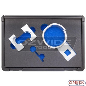 ПОД НАЕМ К-т за зацепване на двигатели Vauxhall/Opel, SAAB 2 Litre Turbo BioPower - ZR-36ETTS327 - ZIMBER TOOLS -40.00ЛВ-
