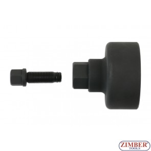 Инструмент за вадене на горивната помпа VAG 1.4, 1.6 & 2.0L TDi - 71034 BGS technic.