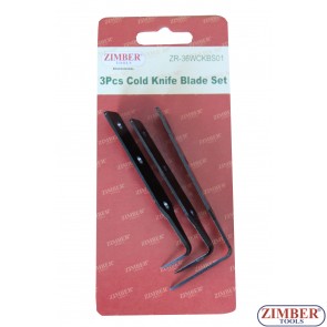 К-т резервени ножове за рязане на уплътнения на стъкла 3бр 3/4 - ZR-36WCKBS01 - ZIMBER TOOLS