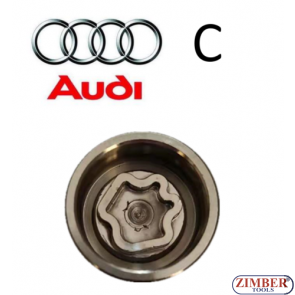 Ключ за секретни болтове на Vag -Volkswagen, Seat, Audi, Skoda - 803- ZIMBER TOOLS