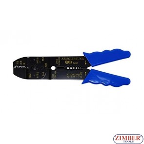 Кримпващи клещи за кабели 200 mm - 1422 - Bgs technic. 