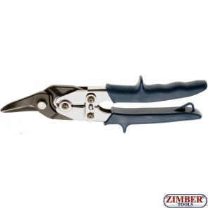 Ножица за ламарина с ляво и дясно рязане | 260 mm (1680) - BGS technic