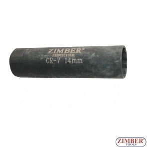 Вложка за свещи 14-mm 3/8", ZR-36SPSWS3814 - ZIMBER-TOOLS