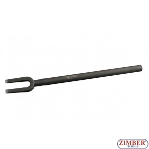 Усилена вилица за избиване на шарнири и накрайници 18mm (400mm рамо) - ZIMBER-TOOLS