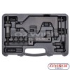ПОД НАЕМ К-т за зацепване на разпределителен вал BMW / Mini / 1.6 /  N13 / N18 / ZR-36ETTSB65 - ZIMBER-TOOLS -40.00ЛВ-