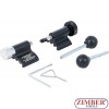 К-т фиксатори за зацепване на двигатели VAG 1.4 / 1.6 / 1.9 / 2.0 SDI/TDI - 62644 - BGS technic