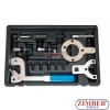 ПОД НАЕМ К-т за зацепване на двигатели Alfa Romeo / Chevrolet / Chrysler / Citroen / Fiat / Ford / Lancia / Opel / Suzuki / Peugeot / Subaru Diesel 1.3 CDI CDTi TDCi, DDiS, HDI, JTDM, VCDi, MultiJet/ JTD - ZR-36ETTS172 ZIMBER-TOOLS -40.00ЛВ-