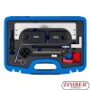 К-т за зацепване на двигатели за BMW | MINI | Toyota GR Supra B38, B46, B48, B58, ZB-70114-N BGS technic -100.00ЛВ-
