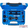 ПОД НАЕМ к-т за зацепване на двигатели Fiat / Alfa Romeo / Lancia 1.2 16V / 1.4 16V / T-Jet / ZT-04A2336 SMANN TOOLS -40.00ЛВ-