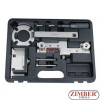 ПОД НАЕМ К-т за зацепване на Ford 2.5 / Volvo 1.6 - 2.5 & 2.4D - ZR-36ETTS310 - ZIMBER TOOLS -50.00ЛВ-
