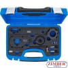 К-т за зацепване на двигатели Opel Corsa E  | 1.3 CDTi  | LKU/B13DT  ZB-74272-N BGS technic