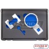 ПОД НАЕМ К-т за зацепване на двигатели Vauxhall/Opel, SAAB 2 Litre Turbo BioPower - ZR-36ETTS327 - ZIMBER TOOLS -40.00ЛВ-