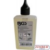 Масло за пневматични инструменти,100 ml (9460) - BGS technic