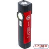 Мобилна ръчна работна акумулаторна COB LED / UV лампа-  85349 - BGS technic.