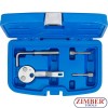 К-т за зацепване на двигатели Ford Transit 2.2 от 2006 г- 8896 - BGS technic.
