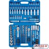 Гедоре комбинирано 1/4", 3/8", 1/2" 12-стенен - 192 части. - 2286 -BGS-technic.
