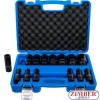 Комплект вложки ударни 1/2" 10-mm -32-mm, удължени 14части - 5207 - Bgs technic 