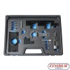 ПОД НАЕМ К-т за зацепване на двигатели Vauxhall/Opel 2.0 CDTI / LFS/B20 - ZR-36ETTS326-N - ZIMBER TOOLS -60.00ЛВ-