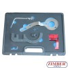 ПОД НАЕМ К-т за зацепване на дизелови двигатели BMW MINI 1.5L 3 цилиндъра (B37) / 2.0L 4 цилиндъра (B47) - ZT-04A2376D - SMANN TOOLS -50.00ЛВ-