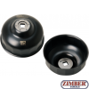 Чашка за маслен филтър  Ø 86 mm x16-ст , за Volvo (1039-86-16) - BGS technic