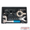 К-т за зацепване на двигатели Alfa Romeo / Chevrolet / Chrysler / Citroen / Fiat / Ford / Lancia / Opel / Suzuki / Peugeot / Diesel / Subaru 1.3 CDI CDTi TDCi, DDiS, HDI, JTDM, VCDi, MultiJet/ JTD - ZR-36ETTS172 ZIMBER-TOOLS