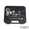 ПОД НАЕМ К-т за зацепване на двигатели VAG 1.8 и 2.0 FSi/TFSi EA888 - ZR-36ETTS239 - ZIMBER TOOLS. -40.00ЛВ-