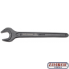Единичен гаечен ключ 22 mm DIN 894  (34222) - BGS technic