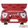 ПОД НАЕМ К-т за зацепване на двигатели FIAT / LANCIA 1,6 16V ZIMBER-TOOLS ZR-36ETTS75 -30.00ЛВ-