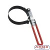 Ключ (скоба) за маслен филтър 2-3/8"~2-7/8" (85мм-95мм) - ZL-6078 - ZIMBER TOOLS