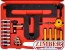 ПОД НАЕМ К-т за зацепване на двигатели BMW N42 / N46 / VANOS / VALVETRONIC - ZIMBER-TOOLS ZR-36ETTSB05 -40.00ЛВ- 