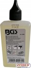 Масло за пневматични инструменти,100 ml (9460) - BGS technic